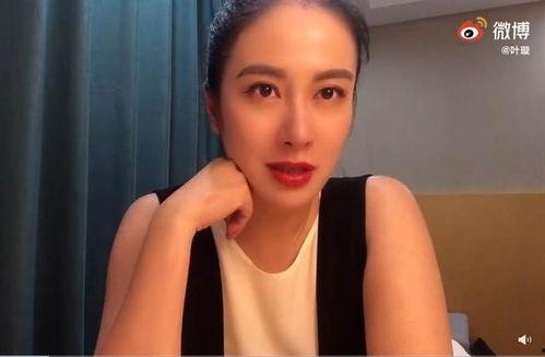 爆料娱乐圈叶璇,揭秘明星背后的故事 第2张 爆料娱乐圈叶璇,揭秘明星背后的故事 第2张