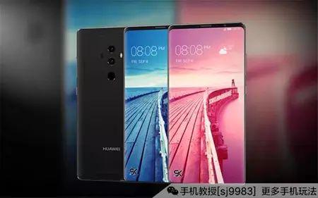 华为手机最新爆料信息,颠覆性设计，性能再升级！