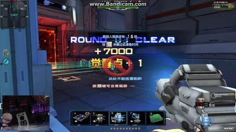 空间逆战爆料最新消息,神秘新角色与全新玩法即将揭晓! 第2张 空间逆战爆料最新消息,神秘新角色与全新玩法即将揭晓! 第2张