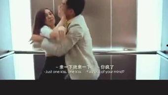 搞搞电影网在线观看,在线观影新体验,畅享海量影视资源 第3张 搞搞电影网在线观看,在线观影新体验,畅享海量影视资源 第3张