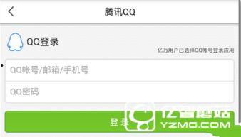 今日肇庆头条新闻爆料,肇庆突发!今日头条新闻曝光惊人事件 第1张 今日肇庆头条新闻爆料,肇庆突发!今日头条新闻曝光惊人事件 第1张