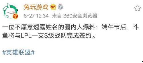 冷静吃瓜录音在线听免费,免费在线聆听的幕后故事  第1张