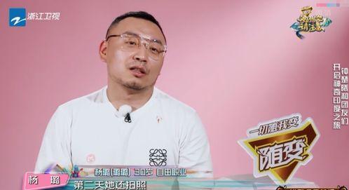 助理爆料娱乐圈,娱乐圈幕后真相大曝光 第3张 助理爆料娱乐圈,娱乐圈幕后真相大曝光 第3张