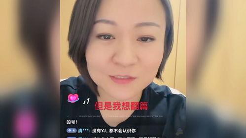 老杨直播爆料视频,独家爆料视频内容大汇总