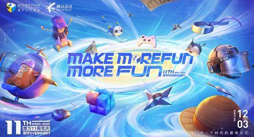 魔方航海王最新爆料视频,揭秘神秘岛屿与英雄集结 第2张 魔方航海王最新爆料视频,揭秘神秘岛屿与英雄集结 第2张