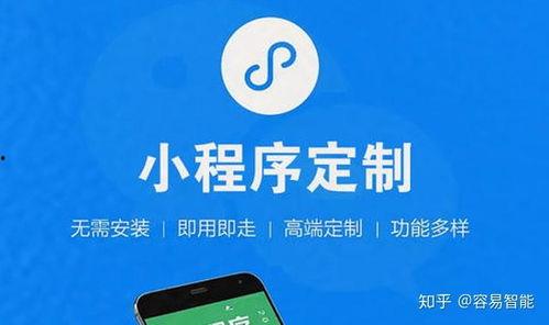 小程序热闻最新爆料下载,小程序热闻最新爆料,带你一探究竟! 第1张 小程序热闻最新爆料下载,小程序热闻最新爆料,带你一探究竟! 第1张