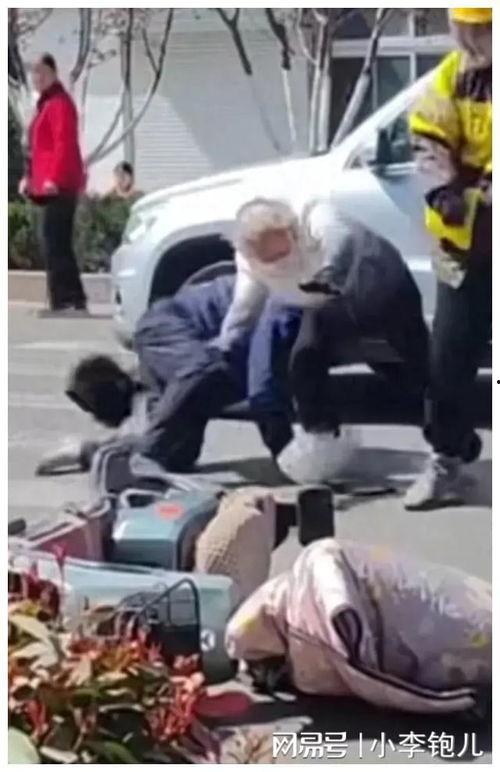 山东老太爆料事件视频完整版,揭秘背后惊人真相 第2张 山东老太爆料事件视频完整版,揭秘背后惊人真相 第2张