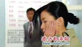 女打女视频在线观看,网络热议的女打女视频精彩回顾 第3张 女打女视频在线观看,网络热议的女打女视频精彩回顾 第3张