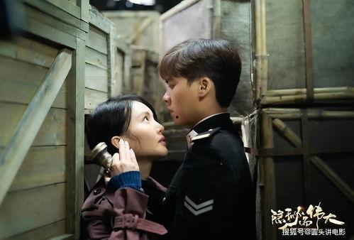 天涯爆料金晨李易峰视频,揭秘娱乐圈幕后真相 第1张 天涯爆料金晨李易峰视频,揭秘娱乐圈幕后真相 第1张