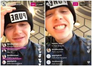 娱乐圈吃瓜是真的假的,真相还是谣言? 第3张 娱乐圈吃瓜是真的假的,真相还是谣言? 第3张