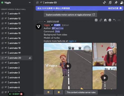 网红石昊爆料了吗视频播放,揭秘网红幕后故事 第2张 网红石昊爆料了吗视频播放,揭秘网红幕后故事 第2张