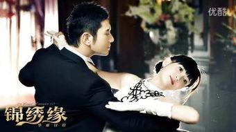 黄晓明爆料陈乔恩视频,背后真相令人震惊! 第3张 黄晓明爆料陈乔恩视频,背后真相令人震惊! 第3张